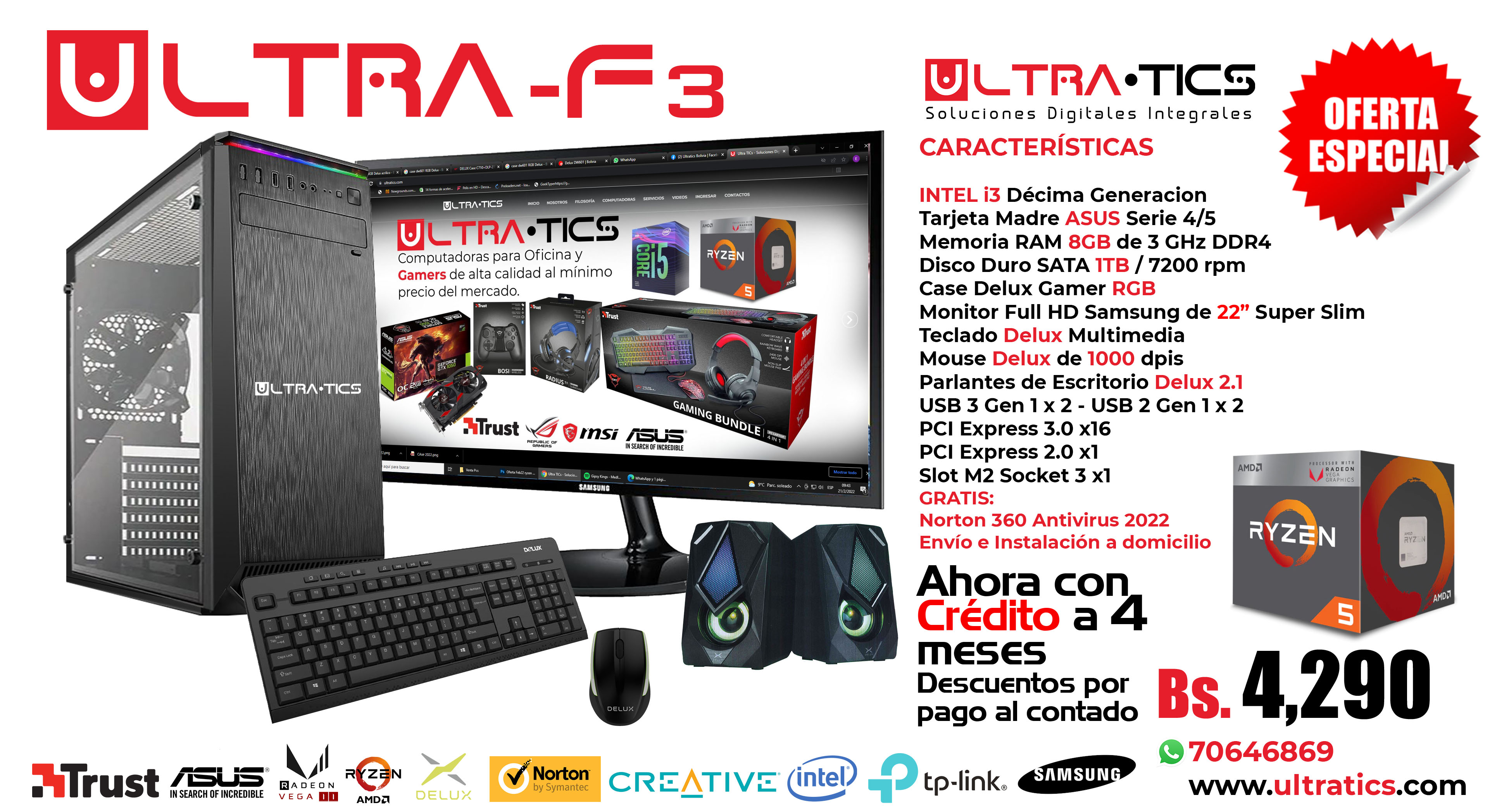 Línea de computadoras OPTIMUS